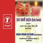 Param Sant Kawar Singh Ji Maharaj Songs MP3 Download